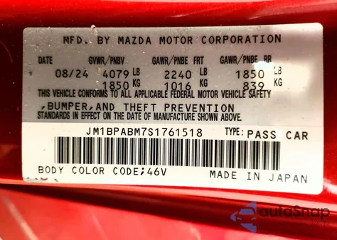 2025 Mazda 3 Select Sport из США, поврежденный, VIN JM1BPABM7S1761518